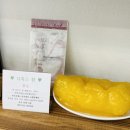 다나디톡스