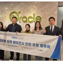 메디코퍼 이미지