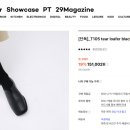 이십삼점오(23.5) 이미지