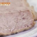 드림한정식 이미지