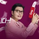 이셀러커머스 이미지