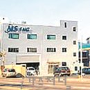 (주)MS이엔지 이미지