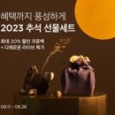 청년버거 이미지