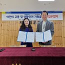 새누리 유치원 중앙이코노미뉴스