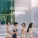 NEMO 이미지