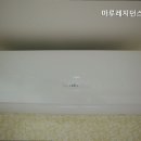 마루레지던스