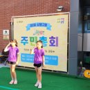 상봉2동 (1) 이미지