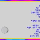 동그라미 - 수성구 | 동그라미