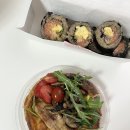 굿뉴스 그로서리 이미지