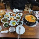 동태랑 우렁쌈밥