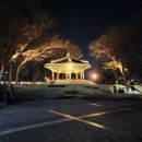 You&I 노래연습장 이미지