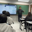 라엘수학고등관학원