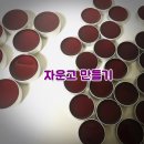 장성한의원 이미지