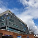 안양지구축산업협동조합