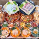 행복한수산