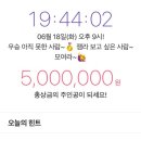 뉴욕라이브 이미지