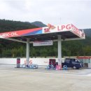 관리LPG충전소 이미지