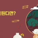 굿모닝여행사 - 금천구 디지털로 121 | 굿모닝여행사