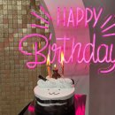 안양 파티룸 사교 친구들과 생일파티 리얼후기