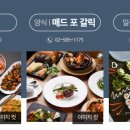 스튜디오리샨 이미지