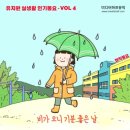 미디어하프