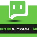 WS복싱클럽(월드컵파크점) 이미지