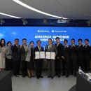 유한대학 이미지