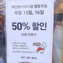 수원-0085 이미지