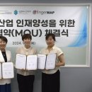 (주)심컴퍼니코리아 이미지