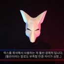 수정-60 이미지