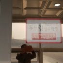 두드림창의수학학원