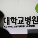 서울병원(원무과)