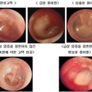 웨이브히어링 인천점 이미지
