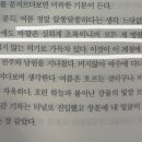 여름의 유월 이미지