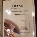 수지미래산후조리원 이미지