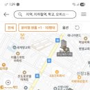 천수공인중개사사무소 이미지