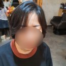 광진구미용실 조민헤어 후기