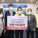 우성약국 이미지