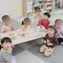우리끼리키즈카페아쿠아마을 이미지