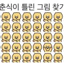 다운문방구