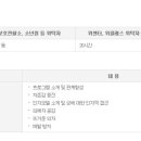 변호사민홍준법률사무소