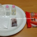 화산약품 이미지