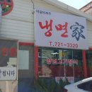 더갈비제주 이미지
