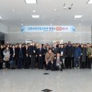 과학문화진흥원 이미지