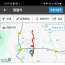 삽교마트 이미지