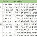 주식회사효령 이미지