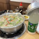 종로닭한마리칼국수 | 동대문 닭한마리 골목 종로 삼계탕 한민국 닭한마리 솔직후기