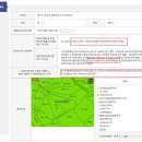 도수초등학교 이미지