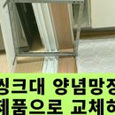시그니처빌 이미지
