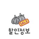 학산스테이 이미지
